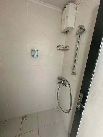 Altinkum